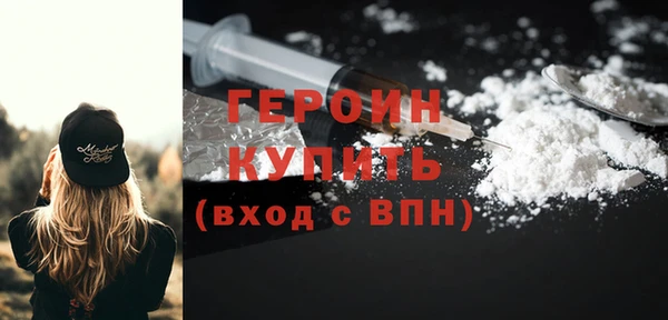 сатива Михайлов
