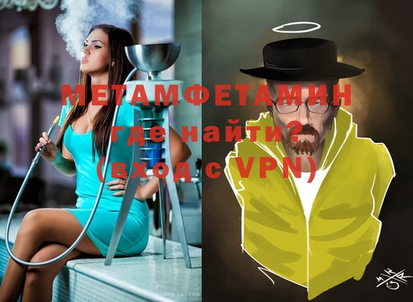 круглые Михайловка