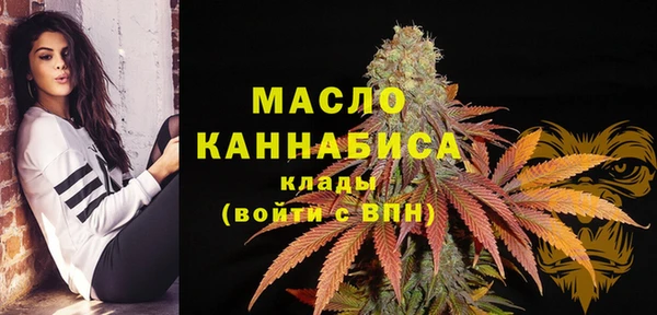 прущие грибы Мегион