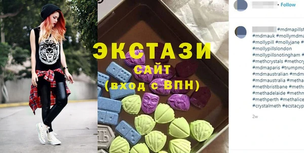 героин Михайловск