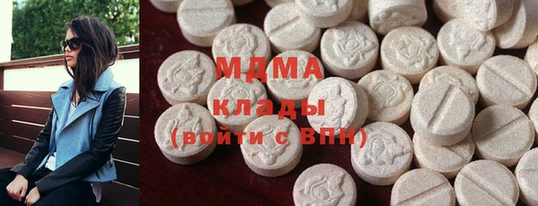 спайс Медногорск