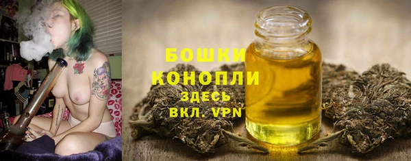 мяу мяу кристалл Медвежьегорск