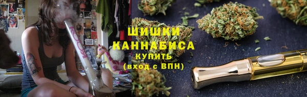 мяу мяу кристалл Медвежьегорск
