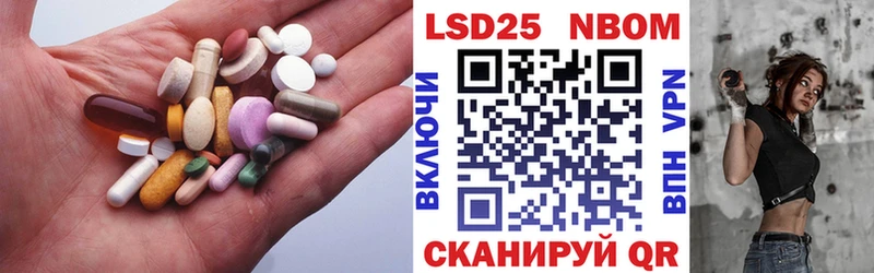Купить закладки  Аша  LSD-25 экстази ecstasy 